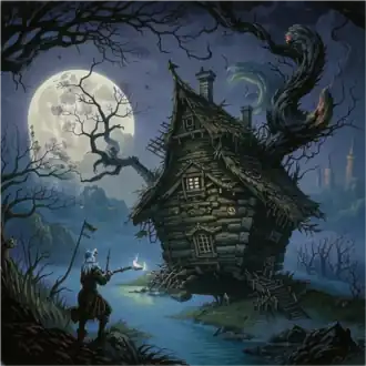 Скриншот программы Kandinsky