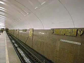 Посадочная платформа.26 февраля 2000 года.