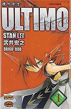 Обложка первого томаShueisha, 2009