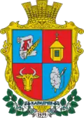 Герб