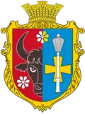 Герб