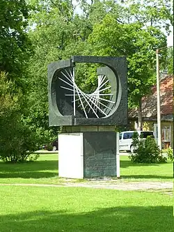 Памятный знак Суконной фабрике