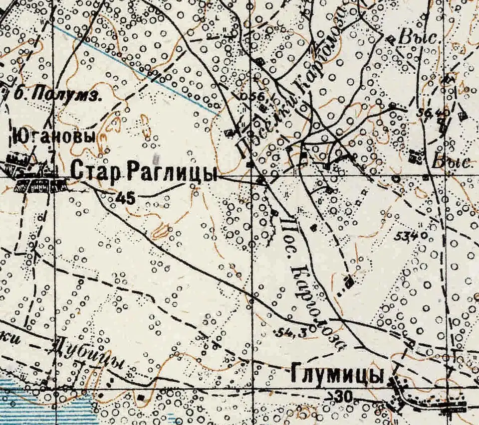 Посёлки Каргалоза на карте 1934 года