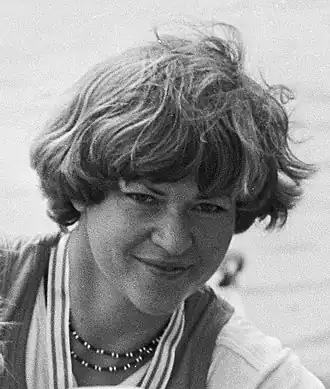 Карин Абма (1977)