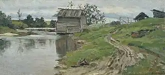 А. Н. Каринская.У мельницы. 1913 г. Государственная Третьяковская галерея