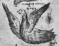 В другом списке