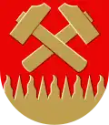 Герб[вд]