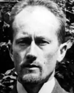 Фотография. Автор неизвестен