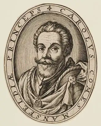 Карл фон Мансфельд