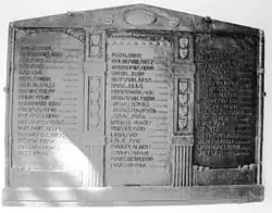 Памятная доска погибшим на Первой мировой войне