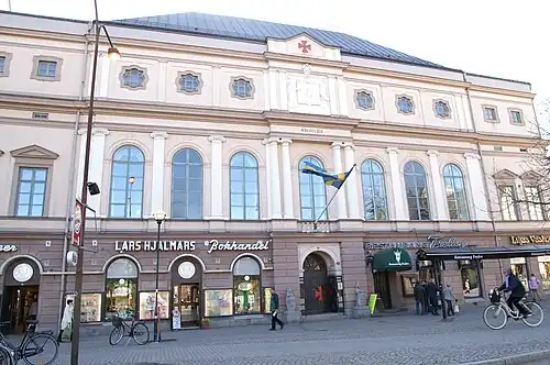 Шведский масонский храм в Карлстаде