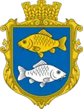 Герб