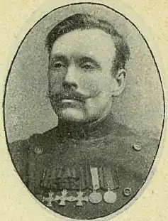 Депутат Второй Думы, 1907 г.