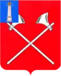 Герб