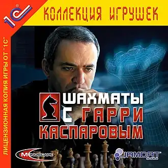 Обложка российского издания игры