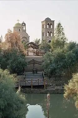 Вид из Каср-эль-Яхуда на Эль-Махтас