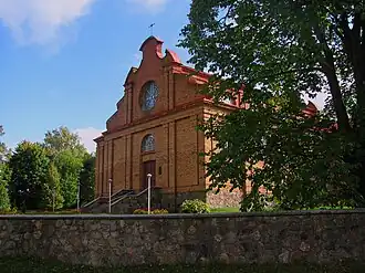 Католический храм Вознесения Девы Марии