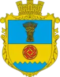 Герб