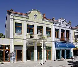 В центре Каварны