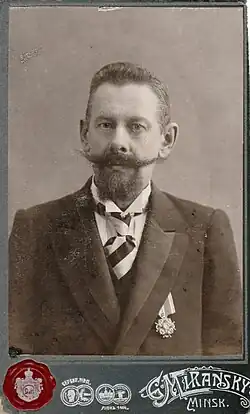 Казимир Мончинский, 1909—1916 годы.