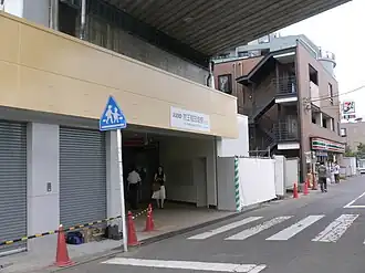 Южный выход станции Кэйо-Инададзуцуми