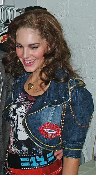 Келли Барретт в 2008 году