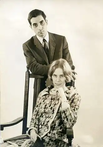 Фотография 1966 года с женой