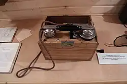 Полевой телефон P-1-8