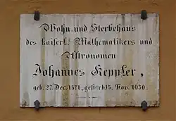 Мемориальная доска на доме, где жил Иоганн Кеплер