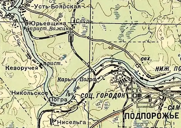 Деревня Кезоручей на карте РККА 1936 года