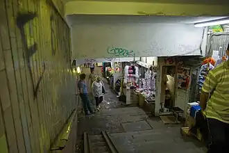 Подземный переход в 2013 году