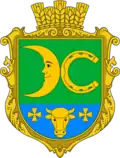 Герб