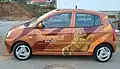 Kia Picanto Garfield