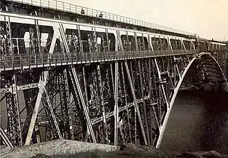 Фото моста перед демонтажом