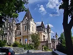 Кукольный театр