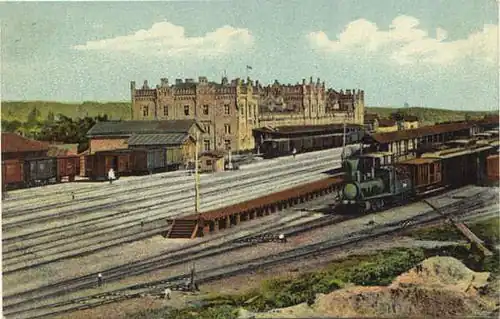 Вокзал в Киеве