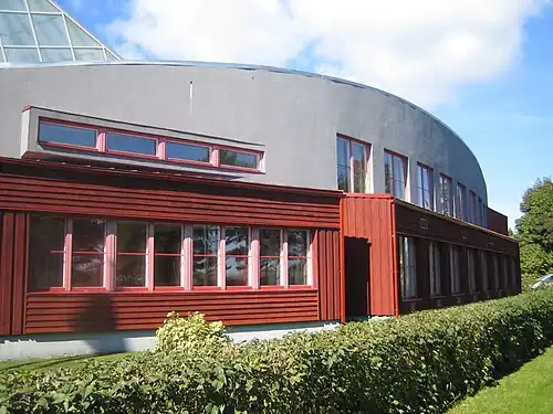 Народный дом