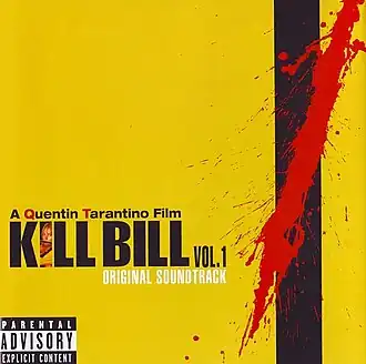 Обложка альбома различных исполнителей «Kill Bill Vol. 1 Original Soundtrack» (2003)