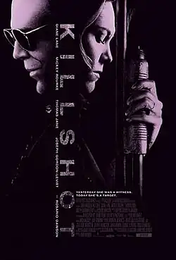 Постер фильма