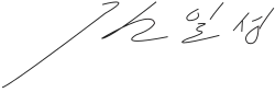 Изображение автографа