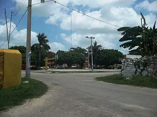 Центр Кимбилы