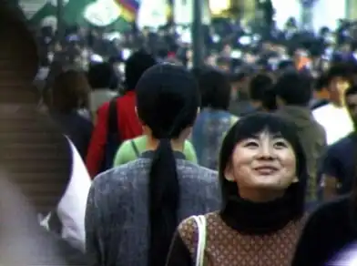 Кимсуджа, «Женщина-игла» (1999), кадр из токийского видео.