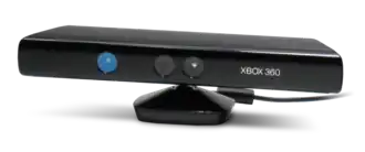 Скриншот программы Kinect