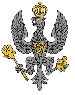 Эмблема на фуражке Его Величества королевских гусар