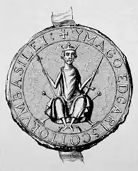 Эдгар, король Шотландии