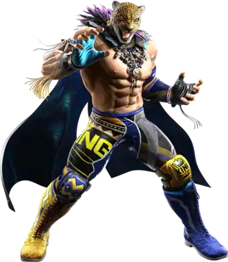 Кинг II в Tekken 8