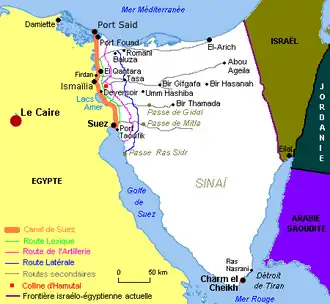 Корта боёв Киппурской войны