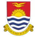 Герб Кирибати