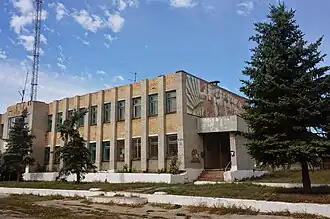 Правление колхоза им. Н.К.Крупской