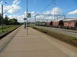 Платформа, вид в направлении Санкт-Петербурга